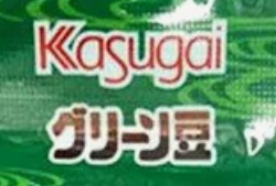 KASUGAI